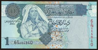 1 dinar, 2004