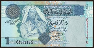 1 dinar, 2004
