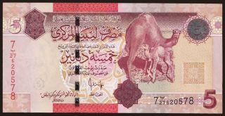 5 dinars, 2009