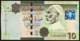 10 dinars, 2012