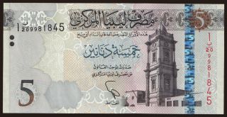 5 dinars, 2015