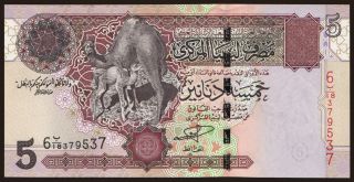 5 dinars, 2004