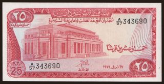 25 piastres, 1974