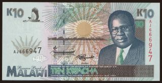 10 kwacha, 1995