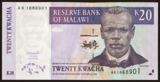 20 kwacha, 2004