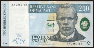 200 kwacha, 1997