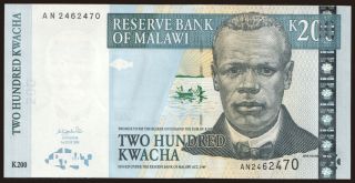 200 kwacha, 2001