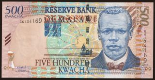 500 kwacha, 2001