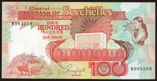 100 rupees, 1989