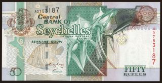 50 rupees, 2005