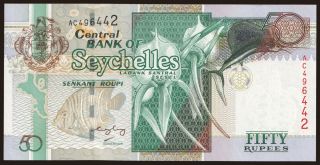 50 rupees, 2005