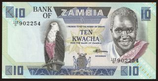 10 kwacha, 1980
