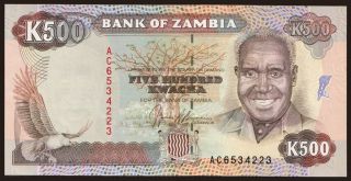 500 kwacha, 1991
