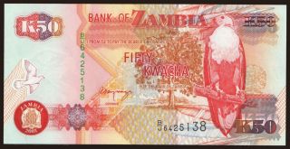 50 kwacha, 2001