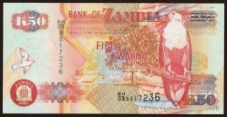 50 kwacha, 2007