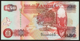 50 kwacha, 2010