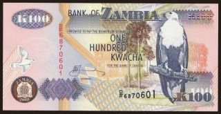 100 kwacha, 2003