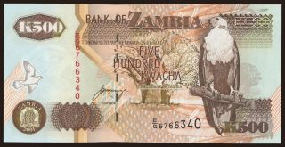 500 kwacha, 2001