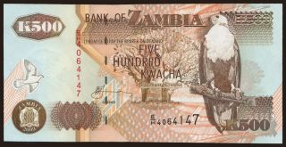 500 kwacha, 2003