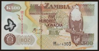 500 kwacha, 2003