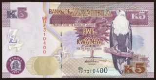 5 kwacha, 2012