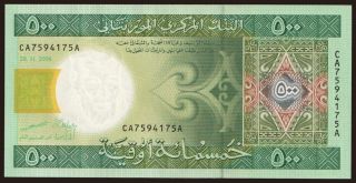 500 ouguiya, 2004