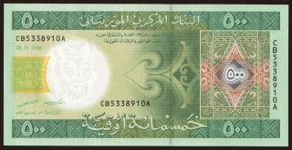 500 ouguiya, 2006