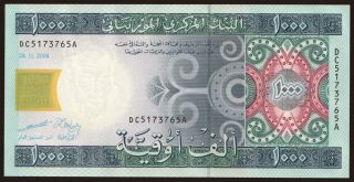 1000 ouguiya, 2004