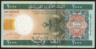 2000 ouguiya, 2004