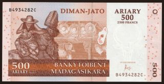 500 ariary, 2004