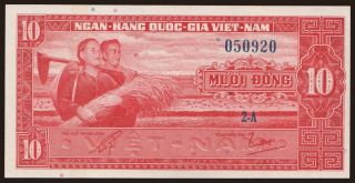 10 dong, 1962