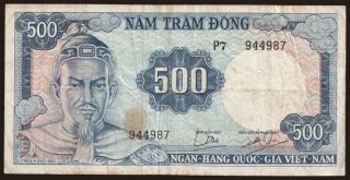 500 dong, 1966