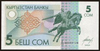 5 som, 1993