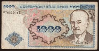 1000 manat, 1993