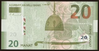 20 manat, 2005