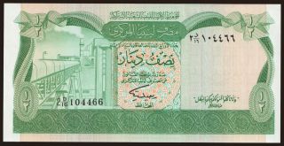 1/2 dinar, 1981