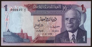 1 dinar, 1972