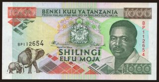 1000 shilingi, 1993