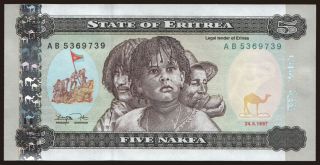 5 nakfa, 1997