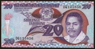 20 shilingi, 1987
