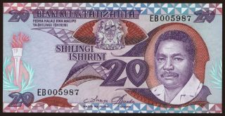 20 shilingi, 1987