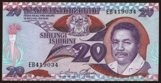 20 shilingi, 1987