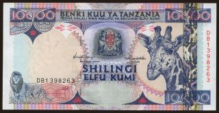 10.000 shilingi, 1997