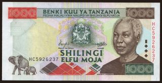 1000 shilingi, 2000