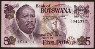 5 pula, 1976