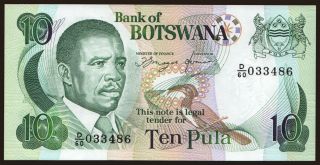 10 pula, 1982
