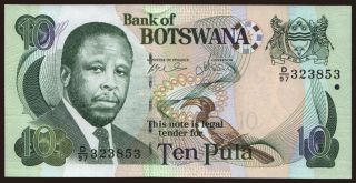 10 pula, 2007