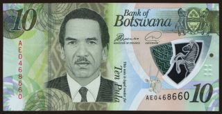 10 pula, 2018