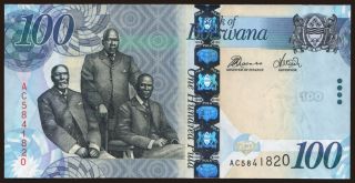 100 pula, 2012
