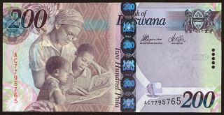 200 pula, 2012